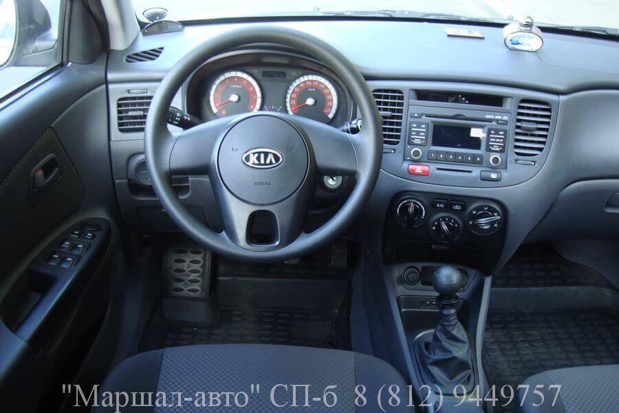 "Маршал авто" СПб предлагает продать авто Kia Rio 2 2010 года выпуска