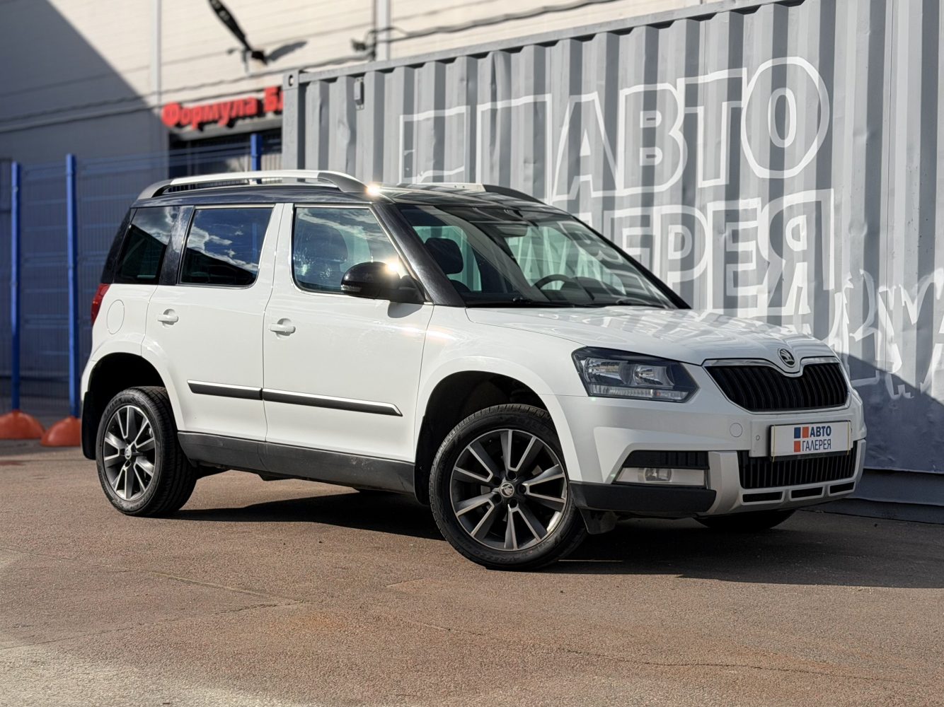 Skoda Yeti