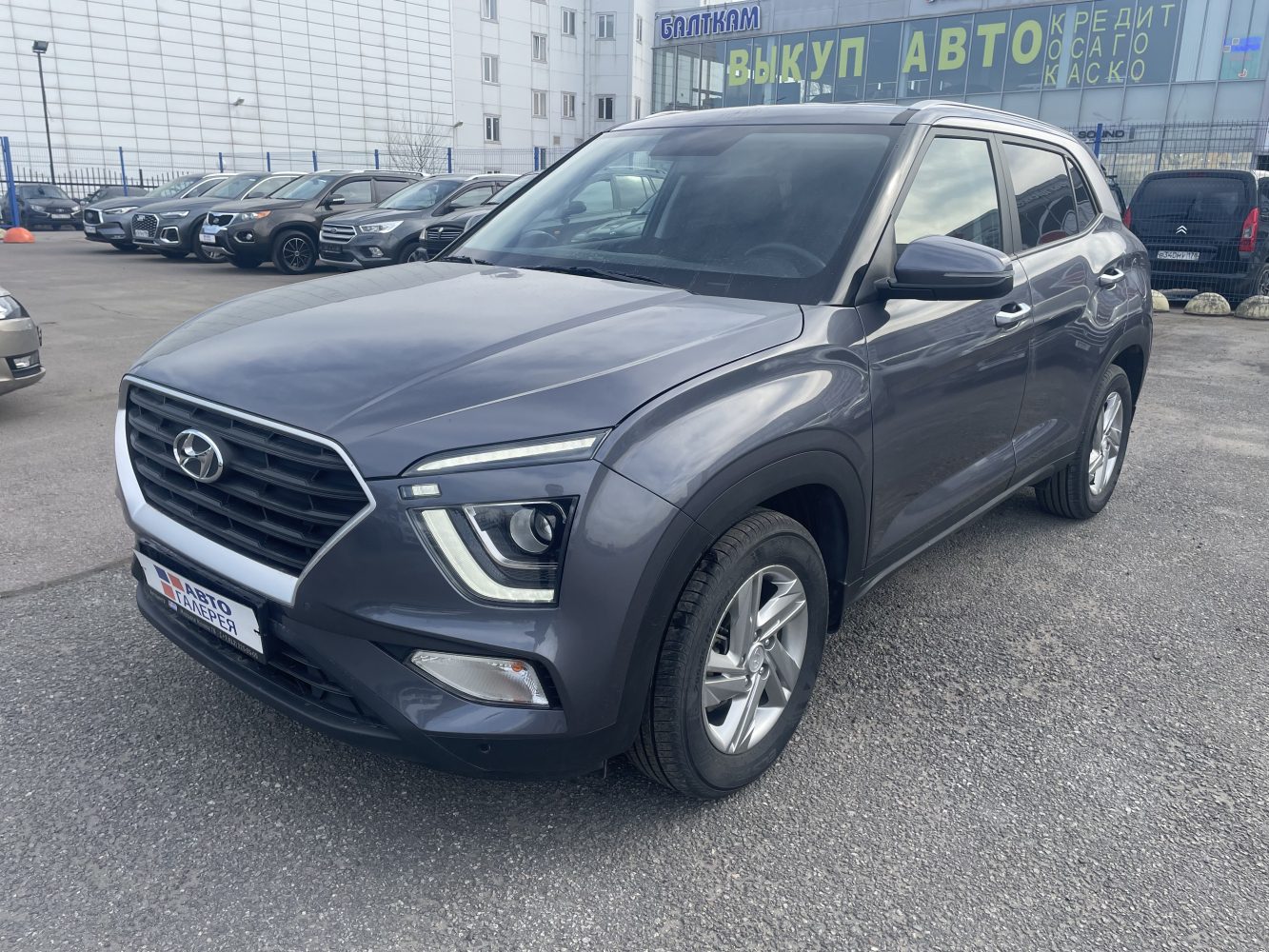 Hyundai Creta