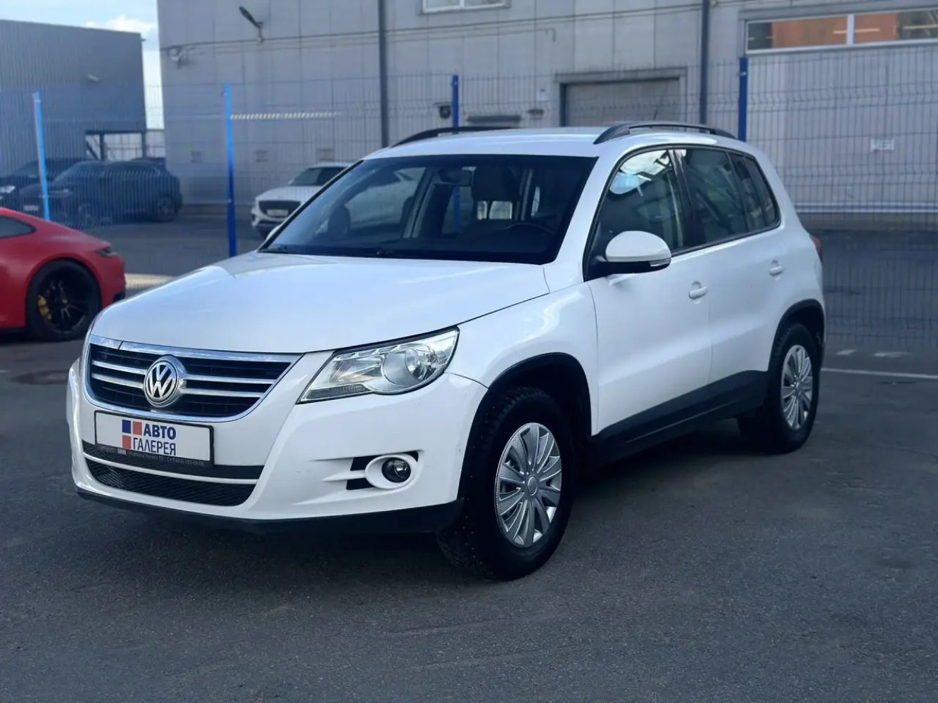Volkswagen Tiguan