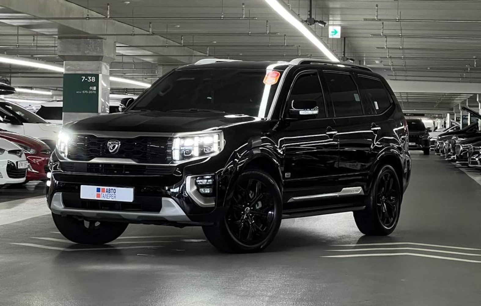 Kia Mohave