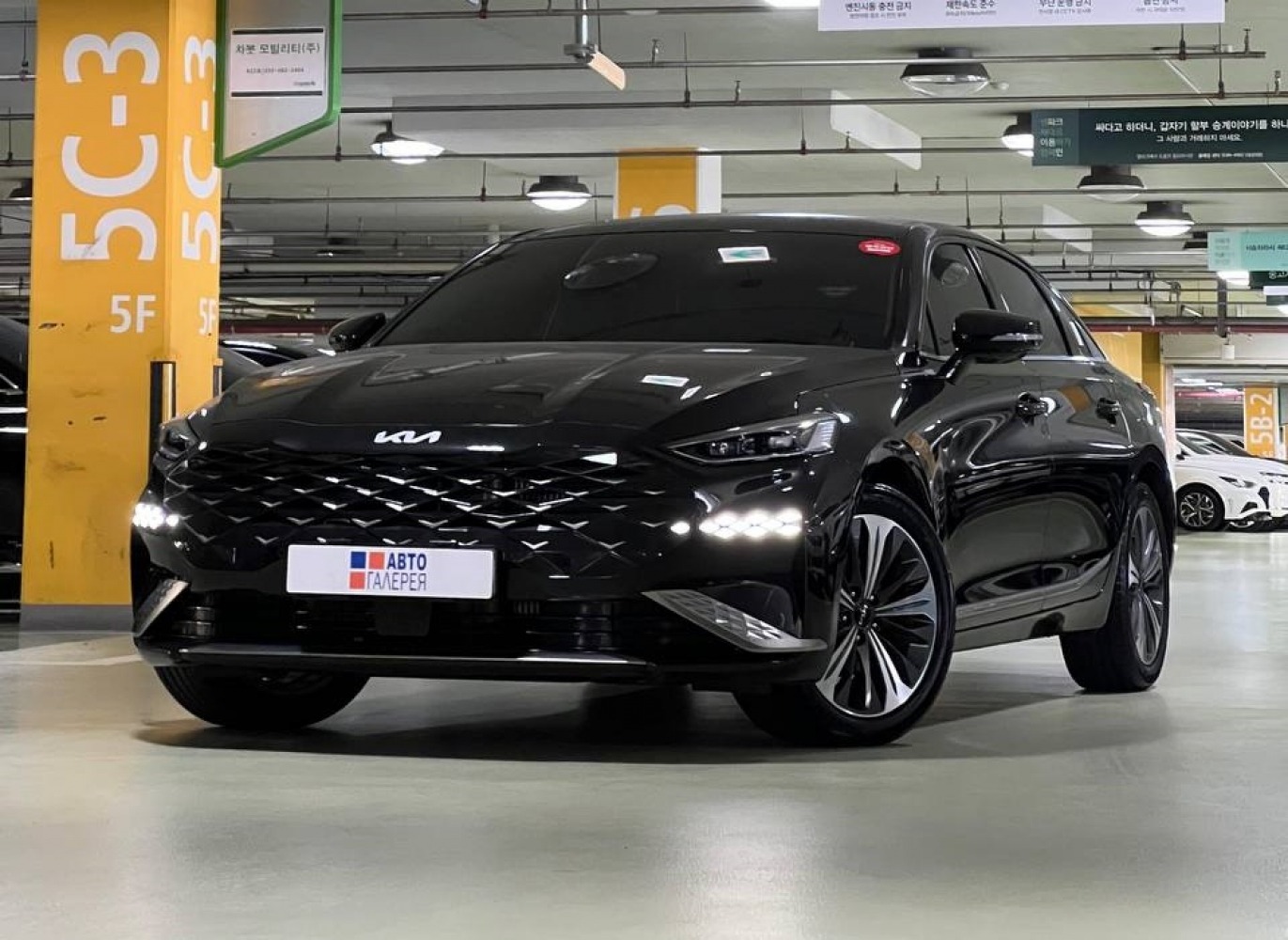 Kia K8