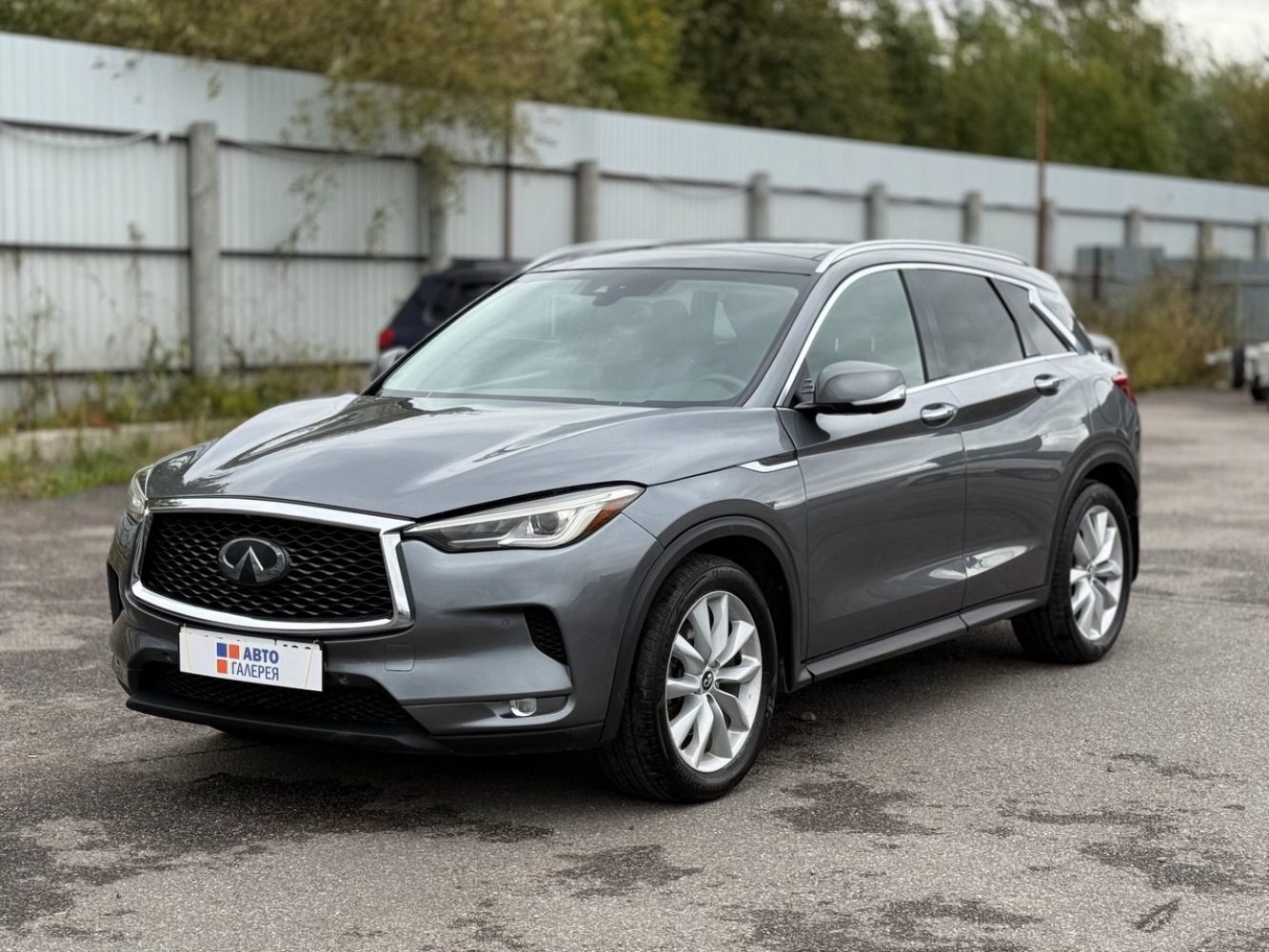Infiniti QX50