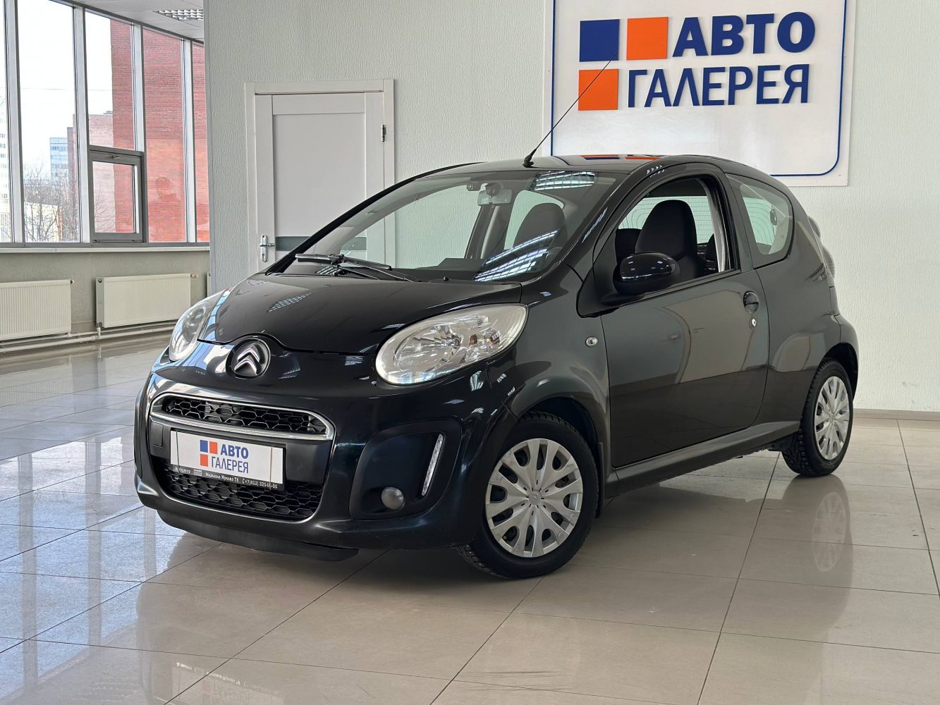 Citroen C1