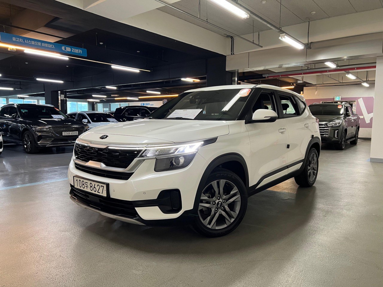 Kia Seltos