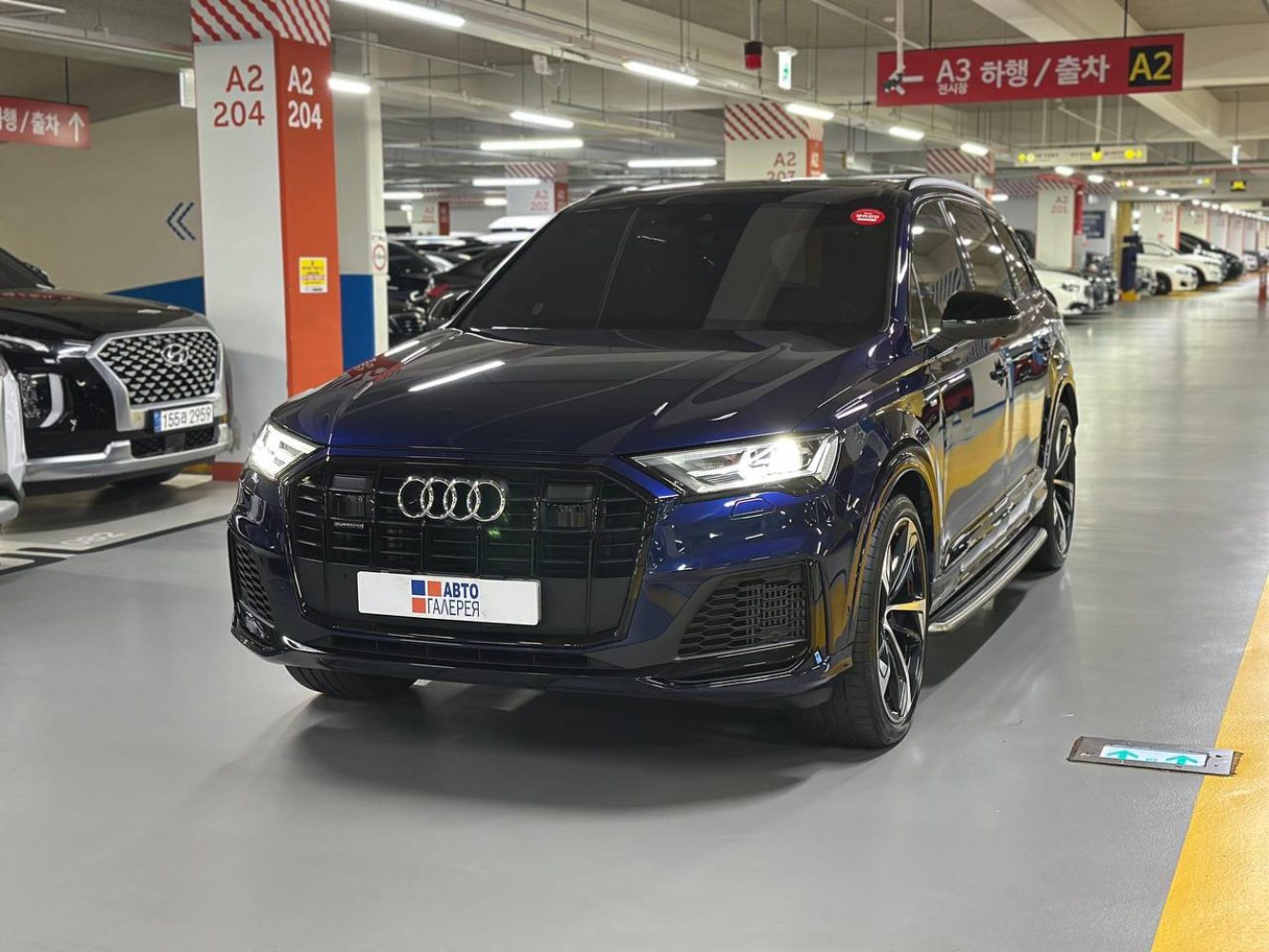 Audi Q7