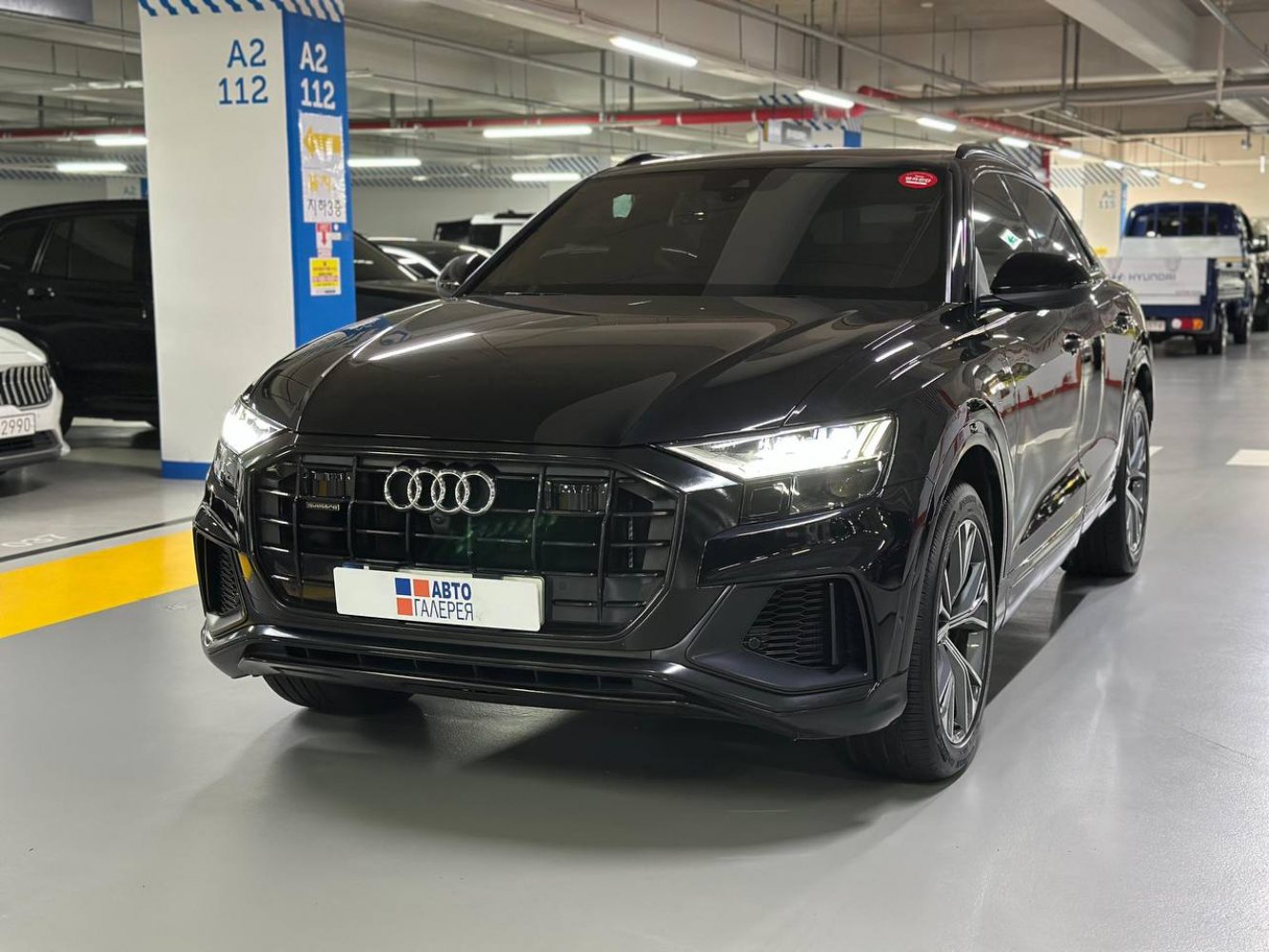 Audi Q8