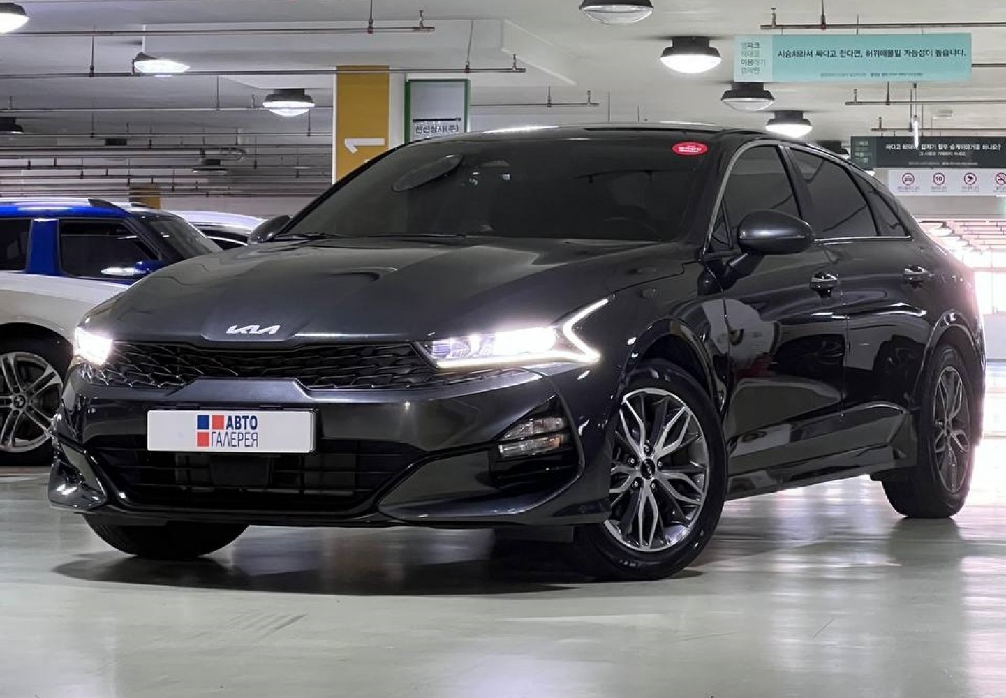 Kia K5