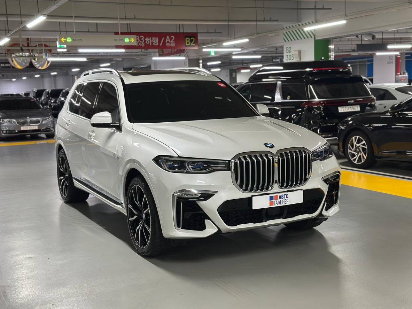 BMW X7