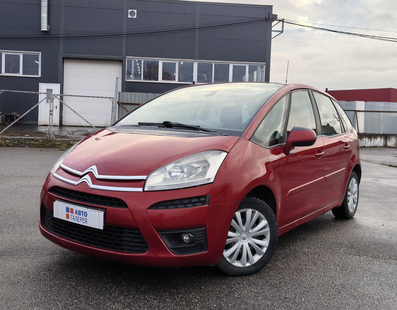 Citroen C4 Picasso