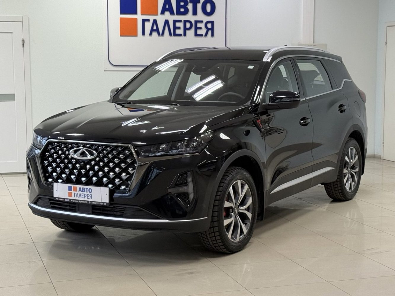 CHERY Tiggo 7 Pro Max