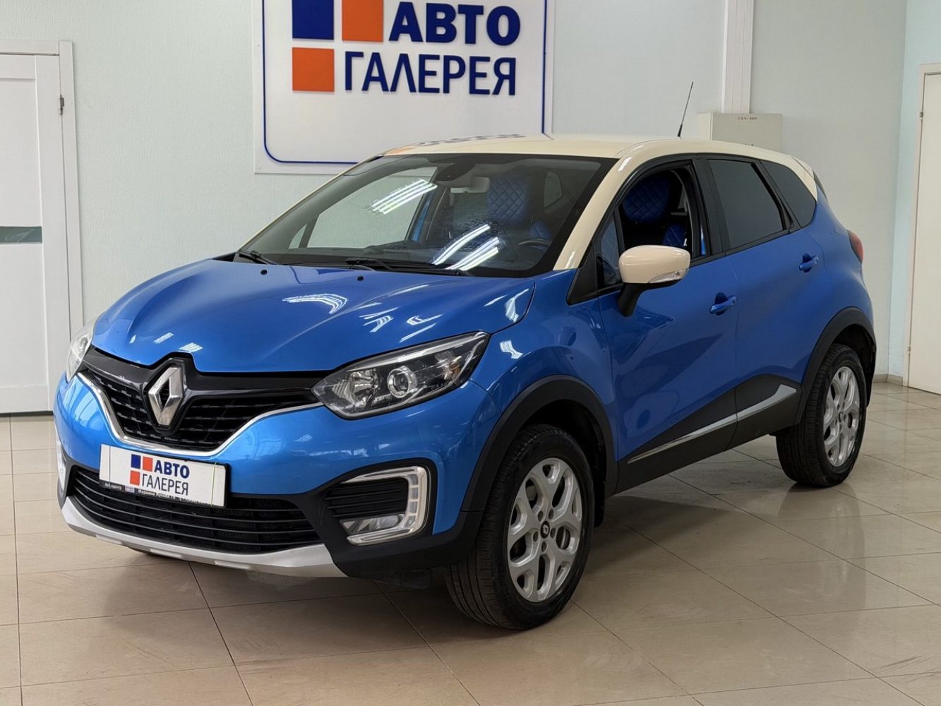 Renault Kaptur