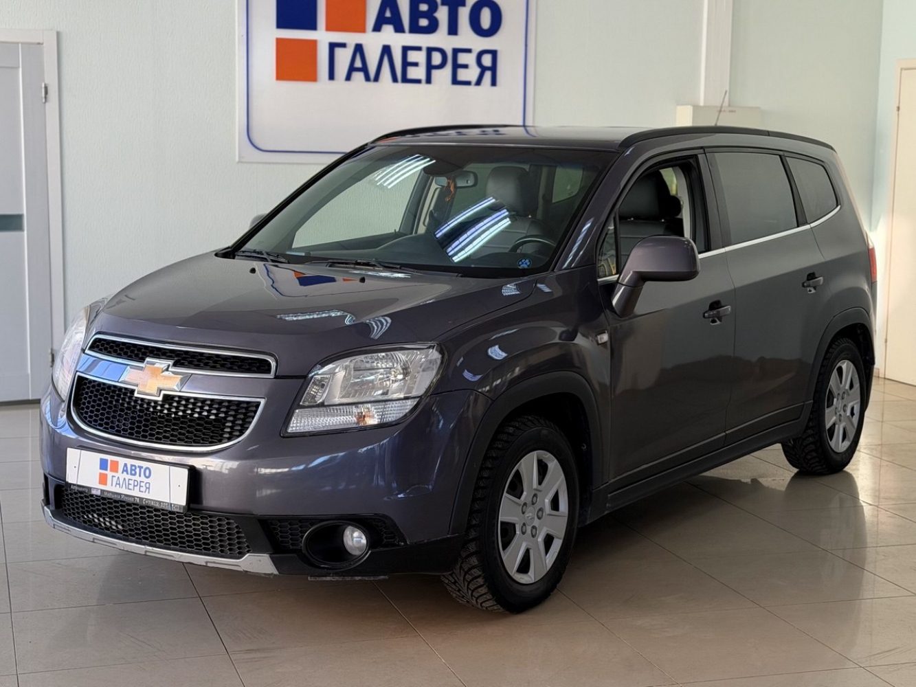 Chevrolet Orlando