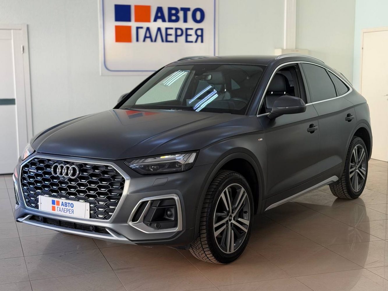 Audi Q5 Sportback