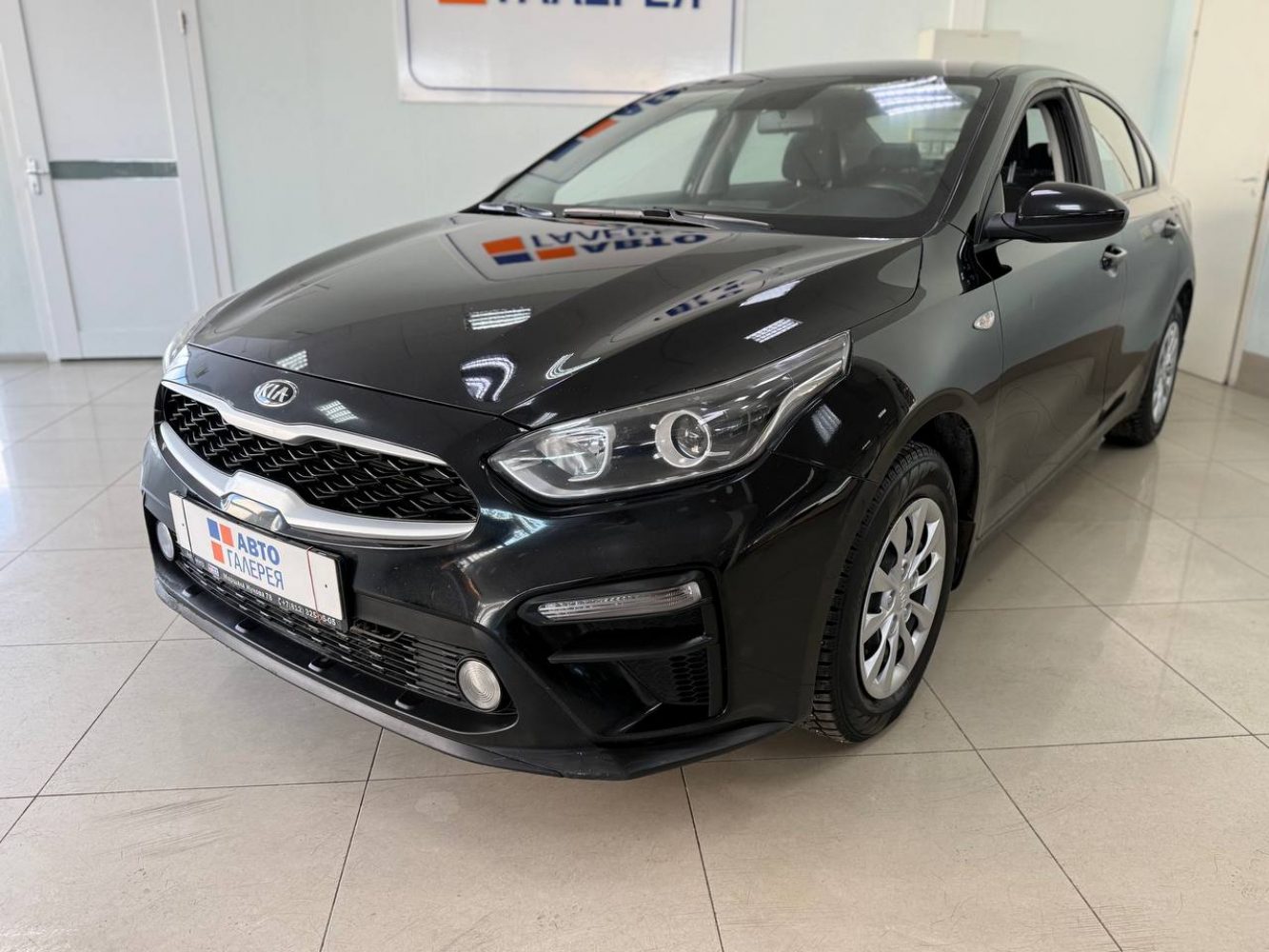 Kia Cerato